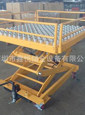 500KG滚珠手动平台车移动液压平台车牛眼手动液压模具升降平台车