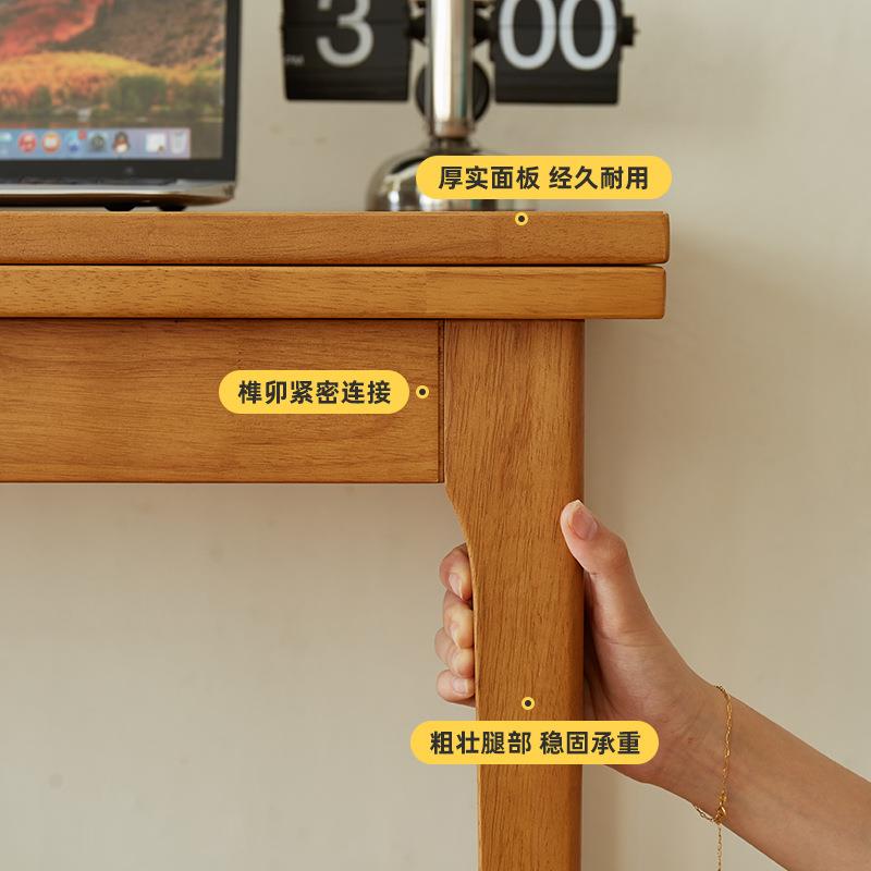 实木桌可折叠桌伸缩家用饭方桌长方形餐椅组桌合橡胶木F-小户型樱