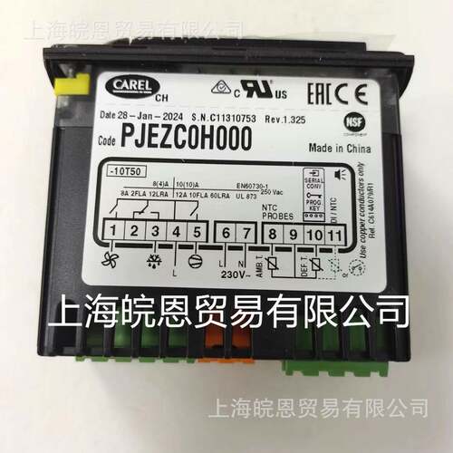 PJE系列温控器PJEZC0E020PJEZC0E110PJEZC0H000意大利卡乐CAREL