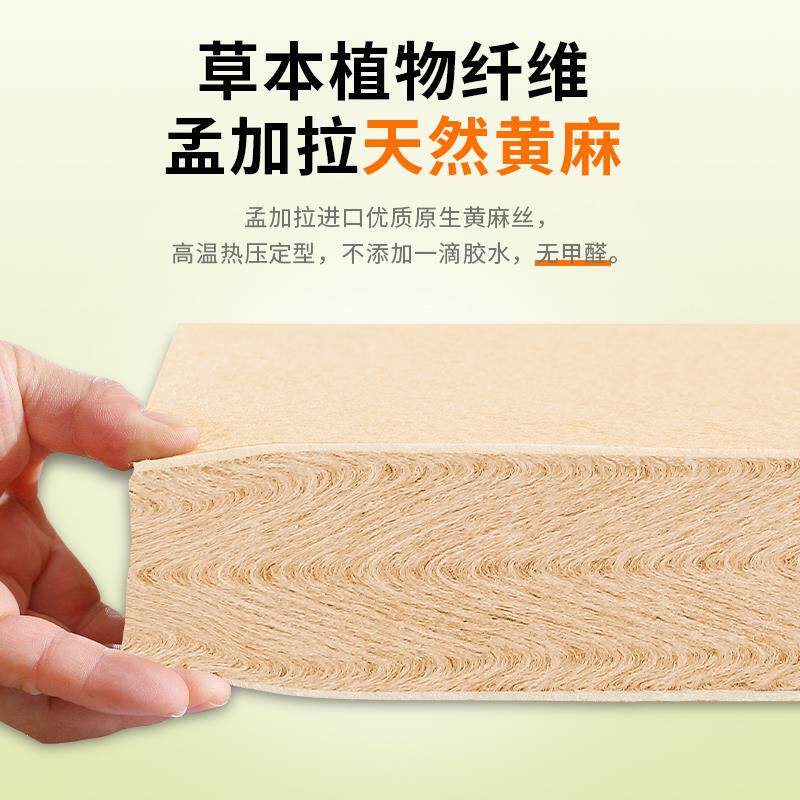 天然黄麻床垫家用卧室硬椰棕垫乳胶cm厚黄麻儿童床垫榻榻米