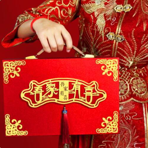 装饰品订婚订婚婚礼陪嫁用品套装