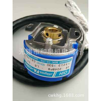 伺服编码器TS5213N530(OIH48-2048P8-L6-5V) 正品现货