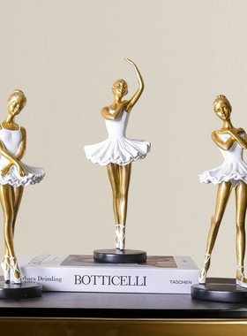 客厅摆件高端大气上档次现代简约现代创意芭蕾舞者少女孩样板房间