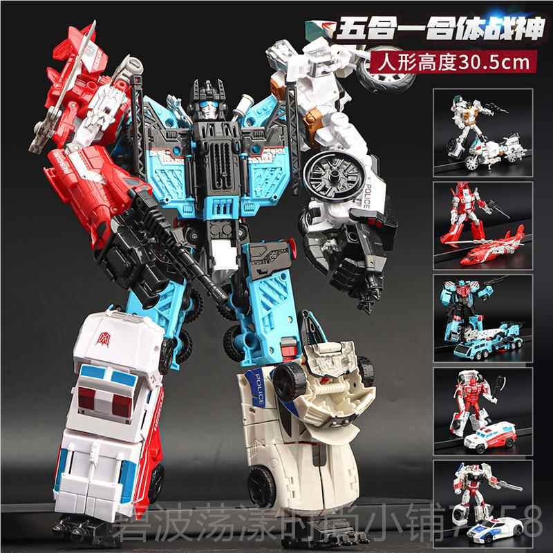 高档变玩具混战天神五合一汽车金合体坦克刚机器人儿形童男孩益智