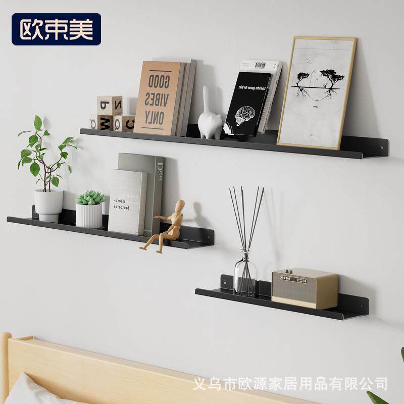 铁艺墙上置物架客厅墙壁搁板卧室床头一字隔板装饰金属书架置物架