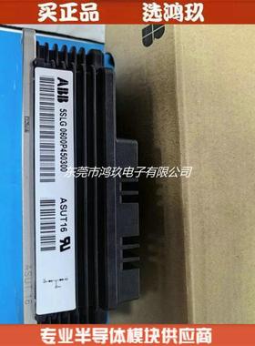 ABB模块 5SLG0600P450300 600A 4500V 模块