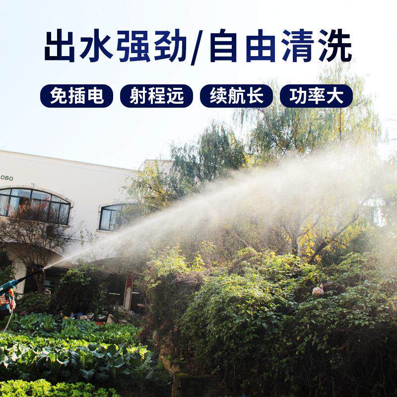 无刷锂电洗车机充电式高压洗车水枪便携式洗车器无线大功率洗车机