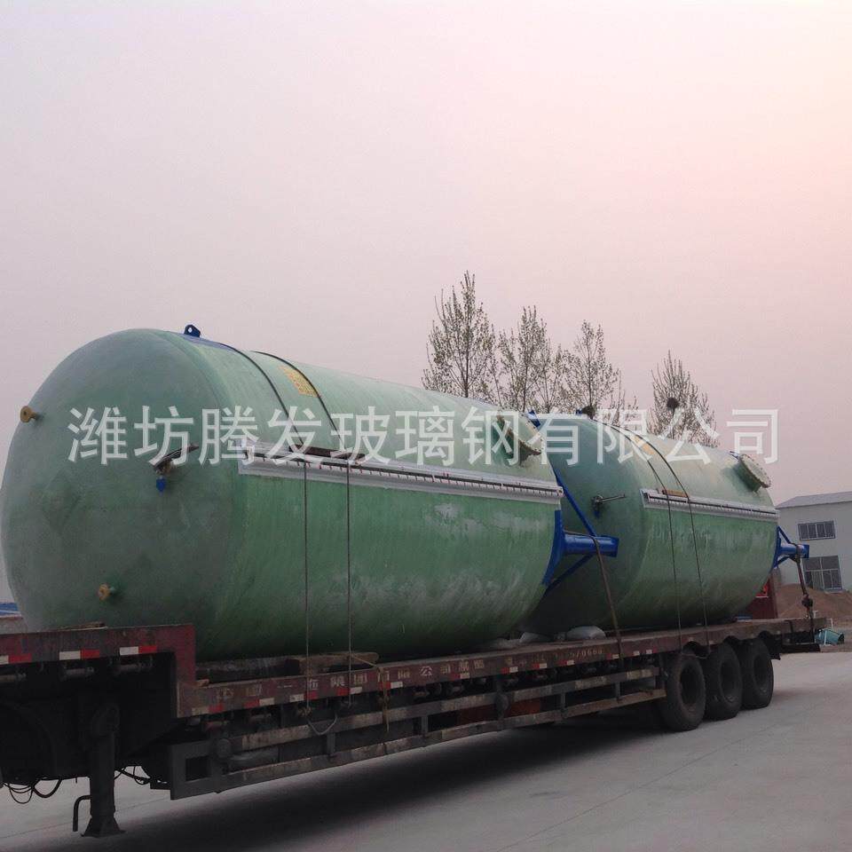 玻璃钢芬顿反应器玻璃钢盐酸罐 氯化钠储罐 玻璃钢微电解设备