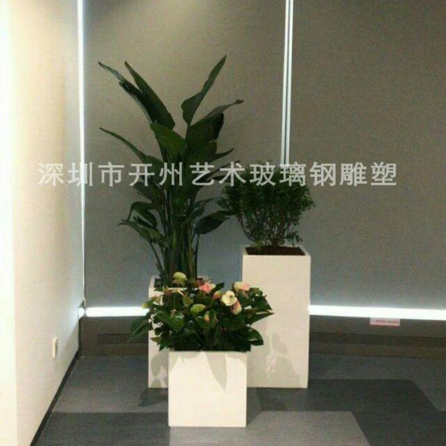 深圳厂家直销创意玻璃钢花盆公园广场购物中心绿化带雕塑园林景观