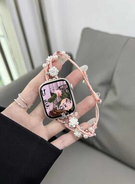 适用iWatch9苹果S8手表765代SE夏季新中式莲花编织绳表带通用透气