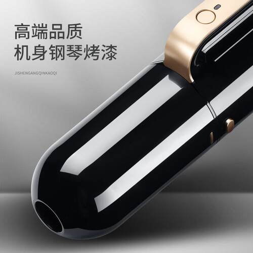 车载吸尘器家车两用无线手持式大功率超强吸力宠物猫毛汽车吸尘机