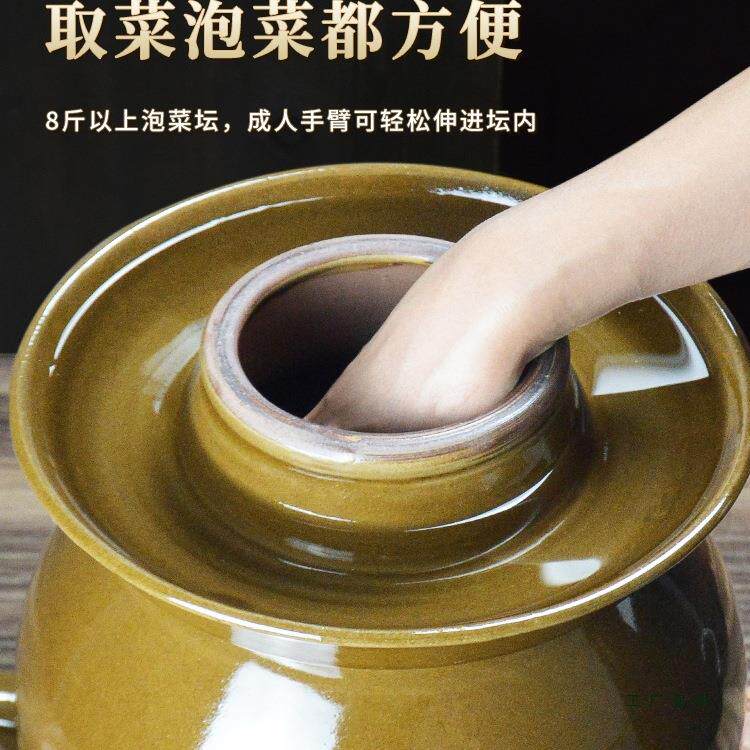 菜坛子家用土陶四川老加厚陶用瓷泡新酸菜密576封罐商咸菜腌款菜