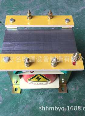 供应宏名电源-升压变压器BK-2000VA 220转380V升压控制变压器