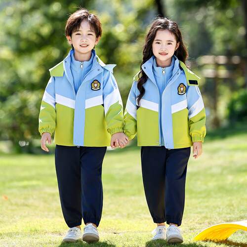 小学生校服套装冲锋衣三件套绿色校服套装运动服套装幼儿园园服