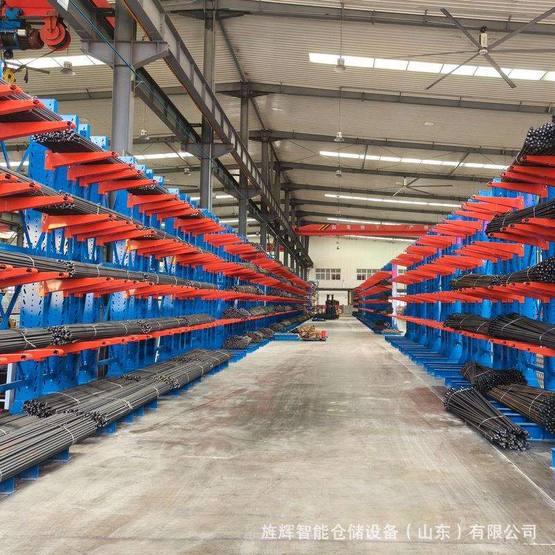 悬臂货架伸缩式五金材料中重型货架放置架卷料存储架悬臂梁货架