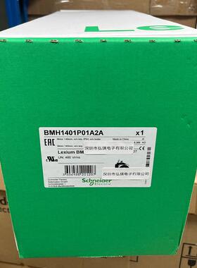 BCH0802O32A1C 750w 伺服电机TM5NS31 2024年6月27日到货