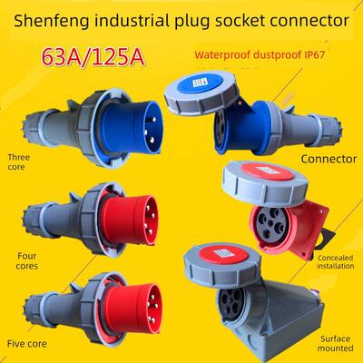 适用Sfn 3芯4针5孔63A125A-6H尚丰新工业航空公母插头插座连接器I