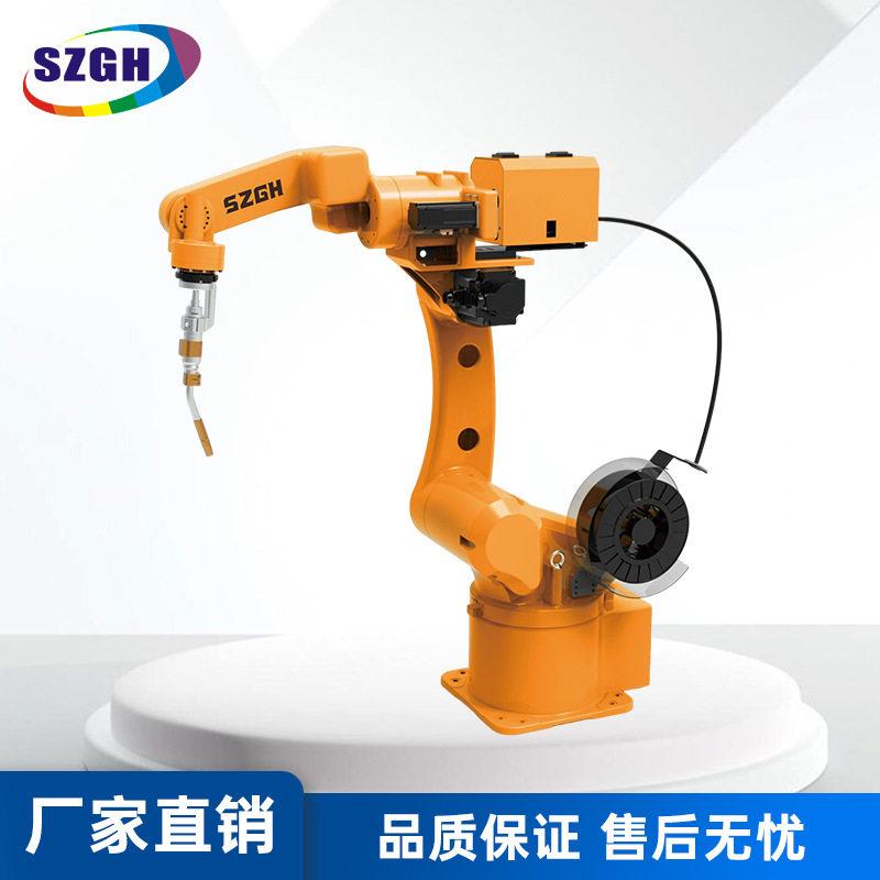 深圳贯虹SZGH-HZ1500-B-6焊接机械手臂六轴机械手自动机器机器人