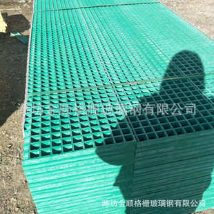 玻璃钢格栅 厂家 洗车格栅树篦子树池盖板树池树穴绿化树篦子