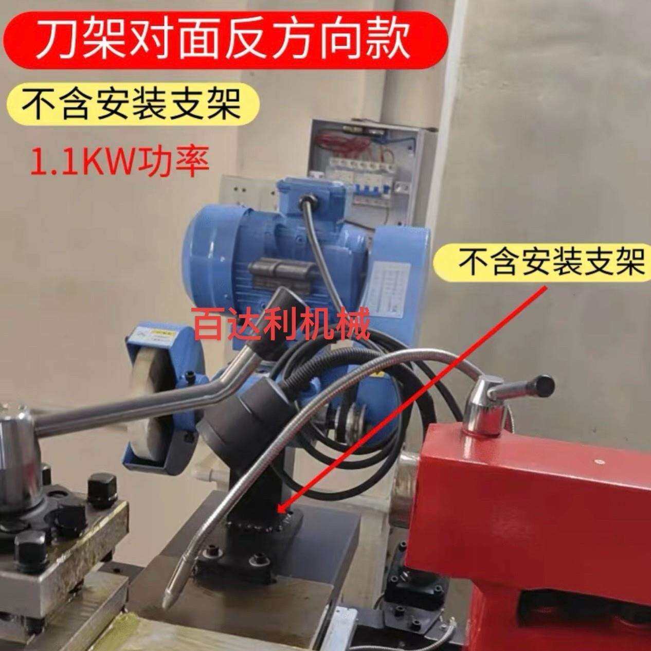 车床研磨机车床内外径研磨机数控车床改内外圆磨头内孔外圆抛光机