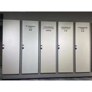 2600 800 9mm岩板哑面微光肌理布纹系列客厅走廊卧室墙面大板批发