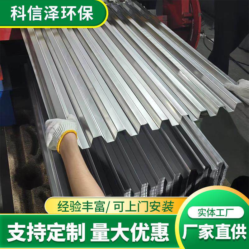 金属蜂窝不锈钢斜管 沉淀池硫磺除雾器设备用304六角蜂窝斜管填料
