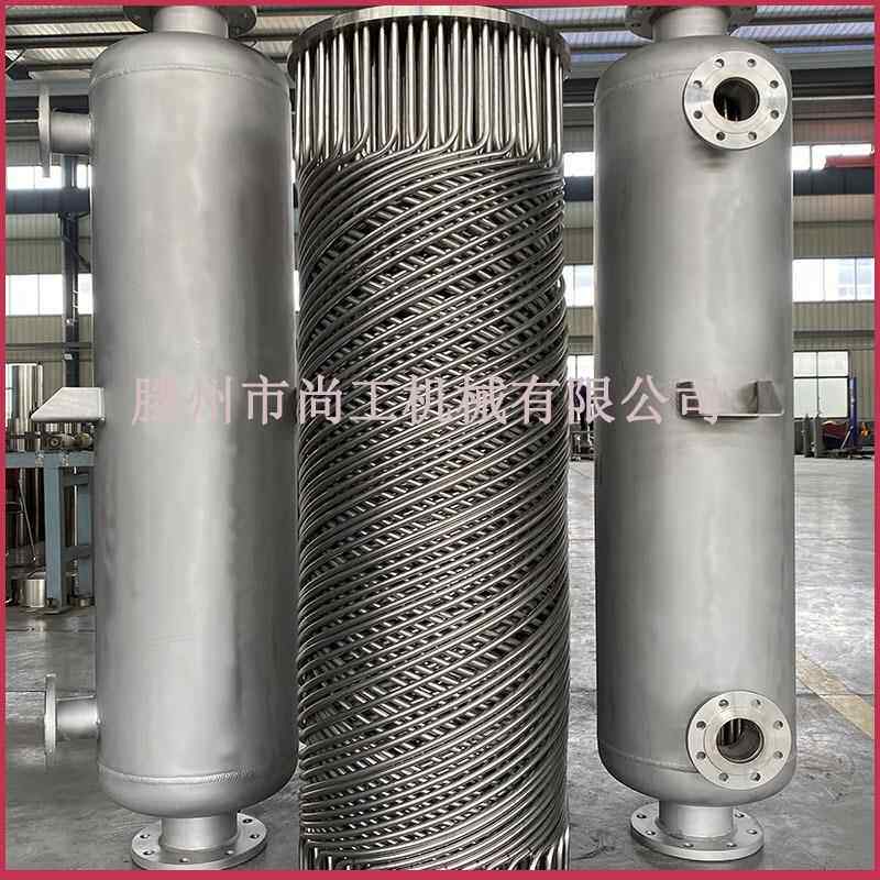 缠绕管换热器蒸汽加热热交换器列管换热冷凝器烟气余热换热器