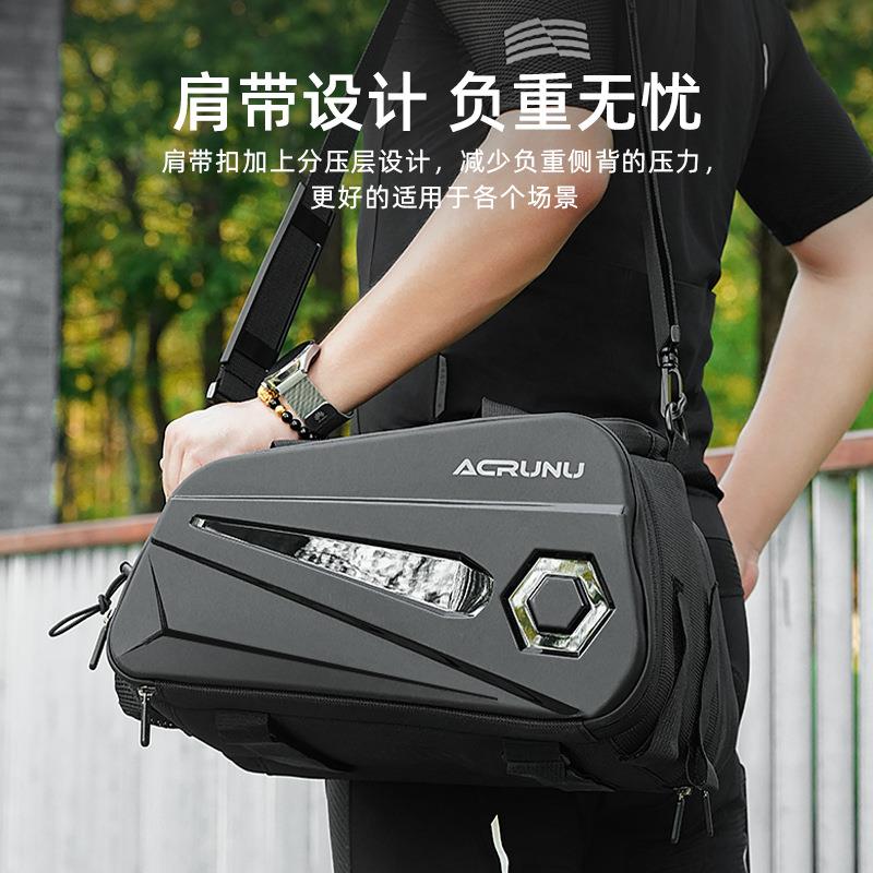 ACRNU自行U车硬壳后货架包单大容量防水驮包外户BXL骑行扩展后车