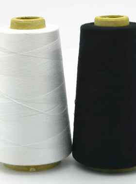 402涤纶缝纫机线高速缝纫线宝塔线黑白色红色平车线家用手缝线diy