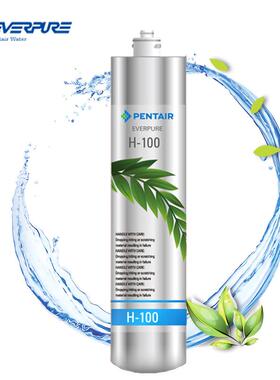 滨特尔爱惠浦H100 104 MC2 I2000(2) EF900P PBS400 47FC-S主滤芯