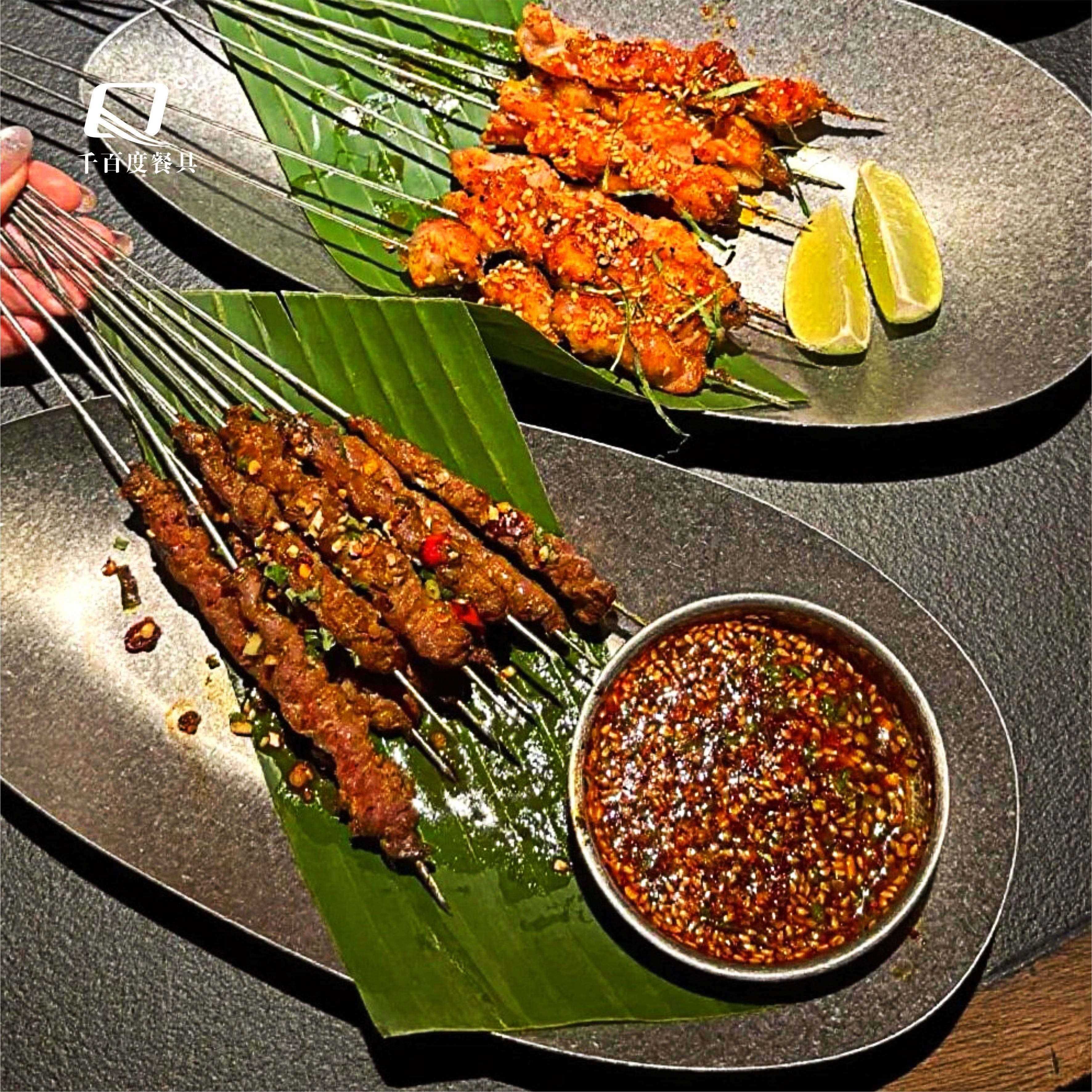 山野风云南蘸水牛肉酸烤串盘子烧烤店云贵川bistro菜馆东南亚餐具