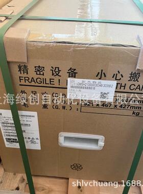 艾默生CT驱动器M600-10402700E10100AB100