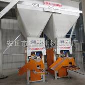 机 机石膏粉阀口包装 水泥煤灰粉自动推袋包装 机砂浆腻子粉承重包装