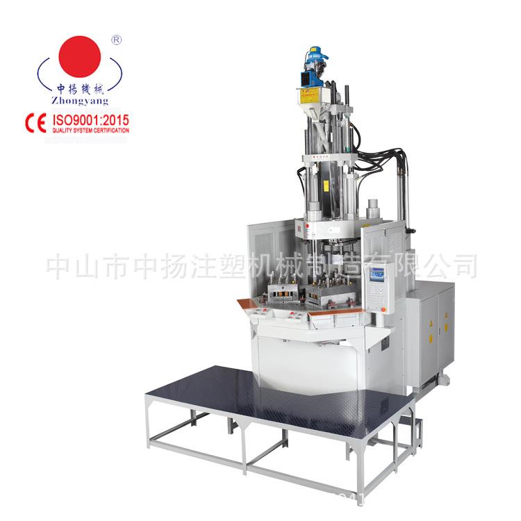 机械生产立式注塑机,全自动圆盘机、转盘机可以配模具一起