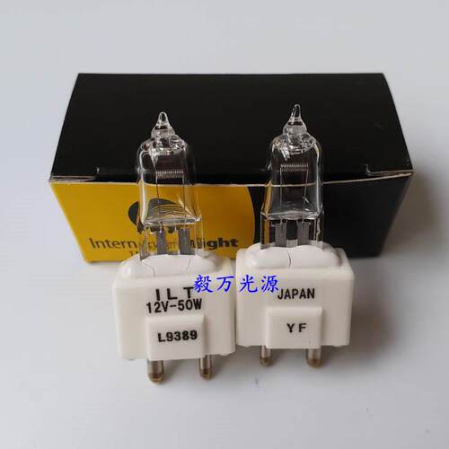 老款迈瑞生化仪光源灯泡L9389 12V50W BS200 BS300 BS400