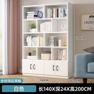 书架落地家用小户型儿童书柜格子柜靠墙实木书柜办公室储物收纳柜