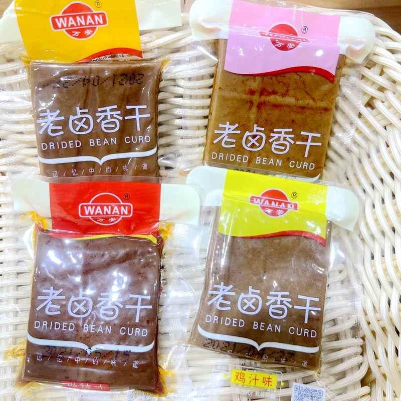 万安老卤香干香卤味鸡汁味牛肉味甜辣味豆制品豆腐干休闲小零食