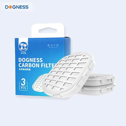Dogness多尼斯宠物智能自动饮水机专用配件活性炭滤芯过滤器3片AI