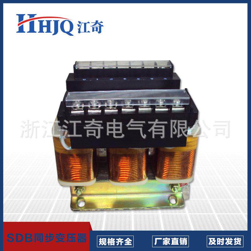 三相同步变压器SDB-100VA同步变压器SDB系列变压器