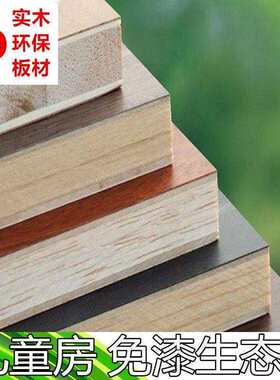 实木三抽活动柜带锁桌下资料办公储物床头柜文件保险落地矮小柜子