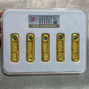 仿古工艺品清代五帝金饼御赐金饼五枚套装评级盒评级币收藏评级盒