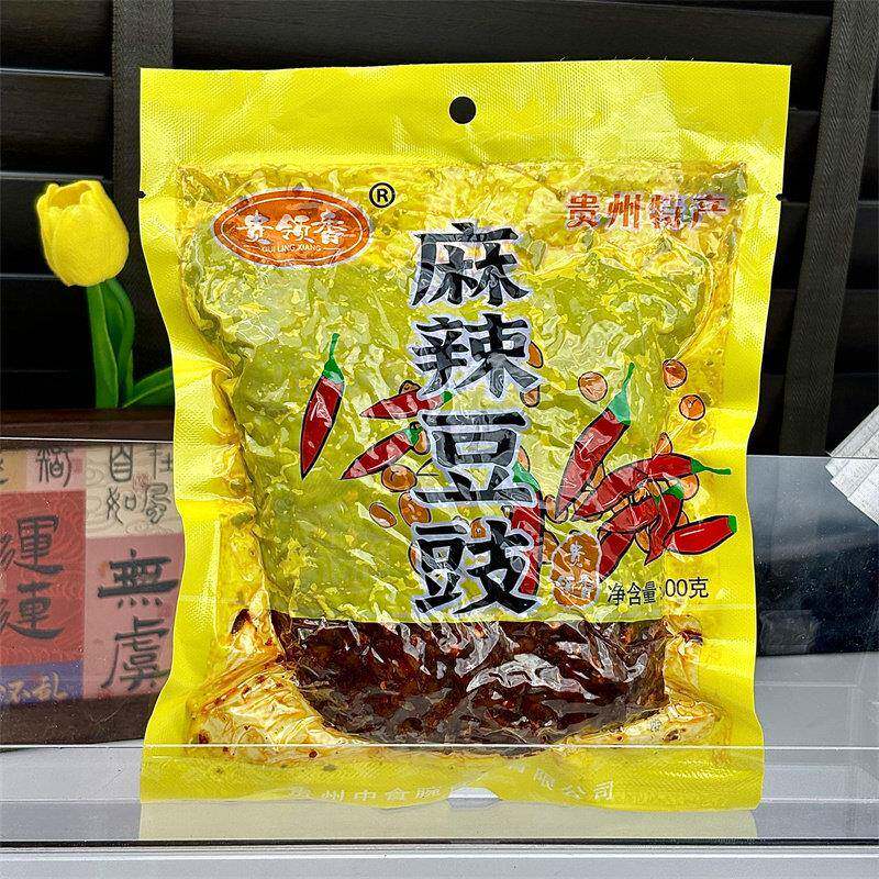 贵州特产 贵领香 麻辣臭豆豉香辣干豆豉农家自制风味辣椒豆豉散装