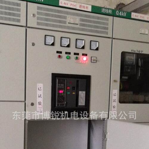 广东电容补偿厂柜CW1-2000柜东莞电容补偿厂家电容柜维家修保养改