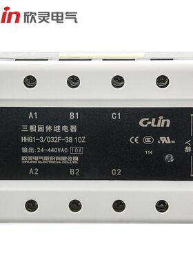 HHG1-3/032F-38(SS-DA)（改进R型三相固体）继0电器GLJ1A
