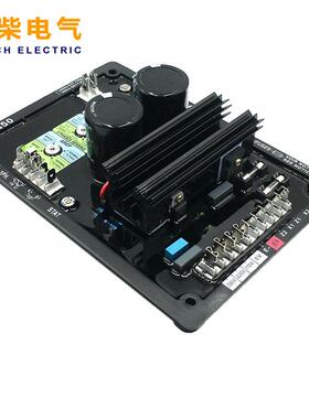 R450AVRR自动电TER压调节莱森玛器发电机组利配件调压板450MR450T