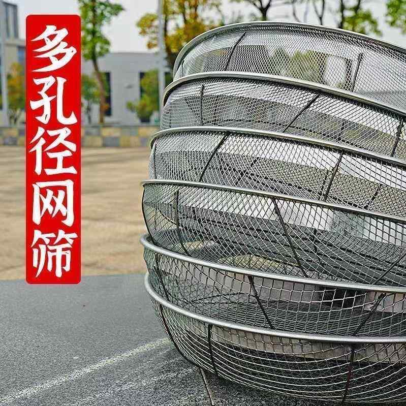 镀锌铁筛沙网园艺筛土筛子石子沙子筛网过滤筛工业用铁漏网筛筛子,厨房/烹饪用具,面粉筛,淘宝优惠券,粉丝福利购,淘宝优惠卷