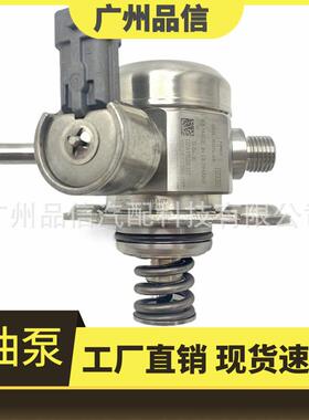 BR2E-9D376-AA/0261520117/C2Z21985/LR057504/0261520116