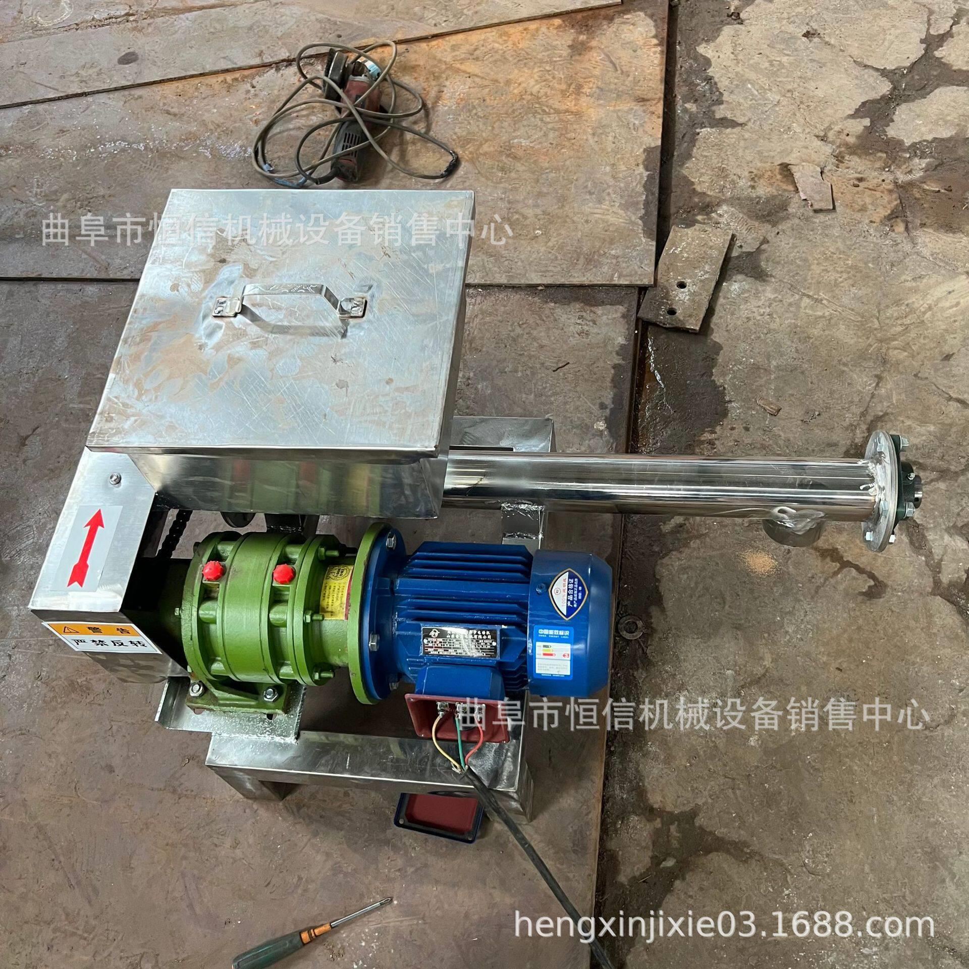 腐殖酸粉末微小型喂料机zcjb活性炭粉末定量喂料机加粉机