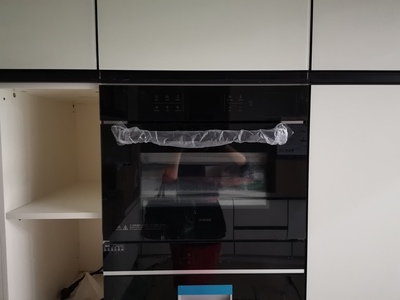 老板CQ975蒸烤一体机怎么样说一说体验真相感受