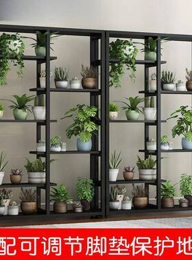 花架室内层阳子台置架花店多QJY展示架现代简约物落地客厅多肉花
